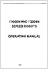 操作手册 - F9000N 龙门架工业机器人